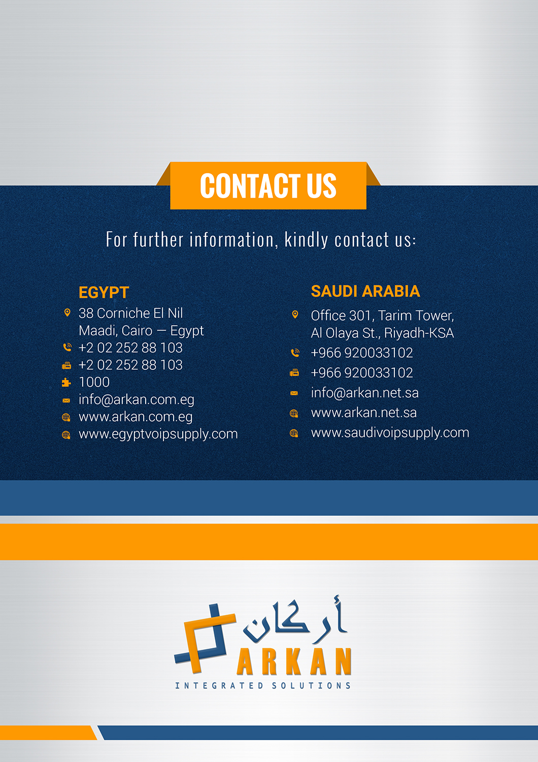 Flyer Design by SAI DESIGNS for Arkan Integrated Solutions | Design #14267471