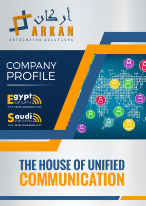 Arkan Integrated Company Profile | Flyer-Design von SAI DESIGNS