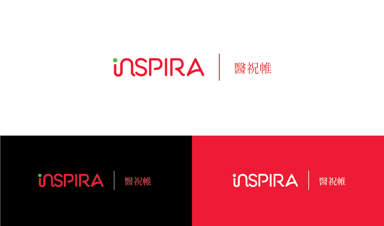 Design de Logo par Knockout pour ce projet | Design #14142321