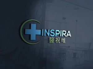 Design de Logo par maksud0123 pour ce projet | Design : #14220522