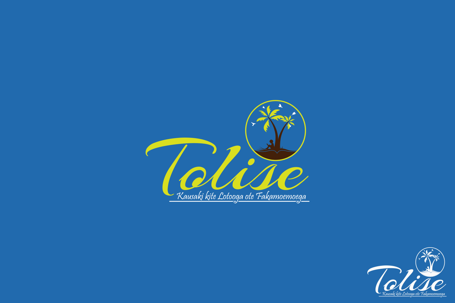 Design de Logo par IMD-HUB pour ce projet | Design #13990697