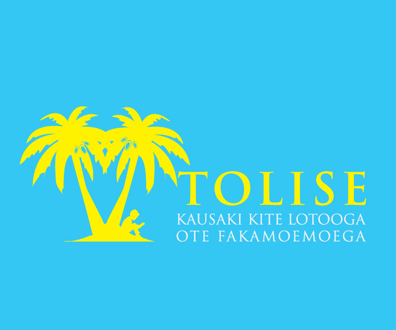 Design de Logo par taherswapon pour ce projet | Design #13989311