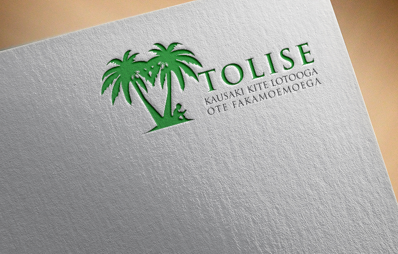Design de Logo par taherswapon pour ce projet | Design #13989314