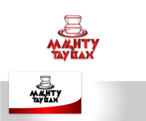 Logo Design by CHRONO for this project | Design #14048378
