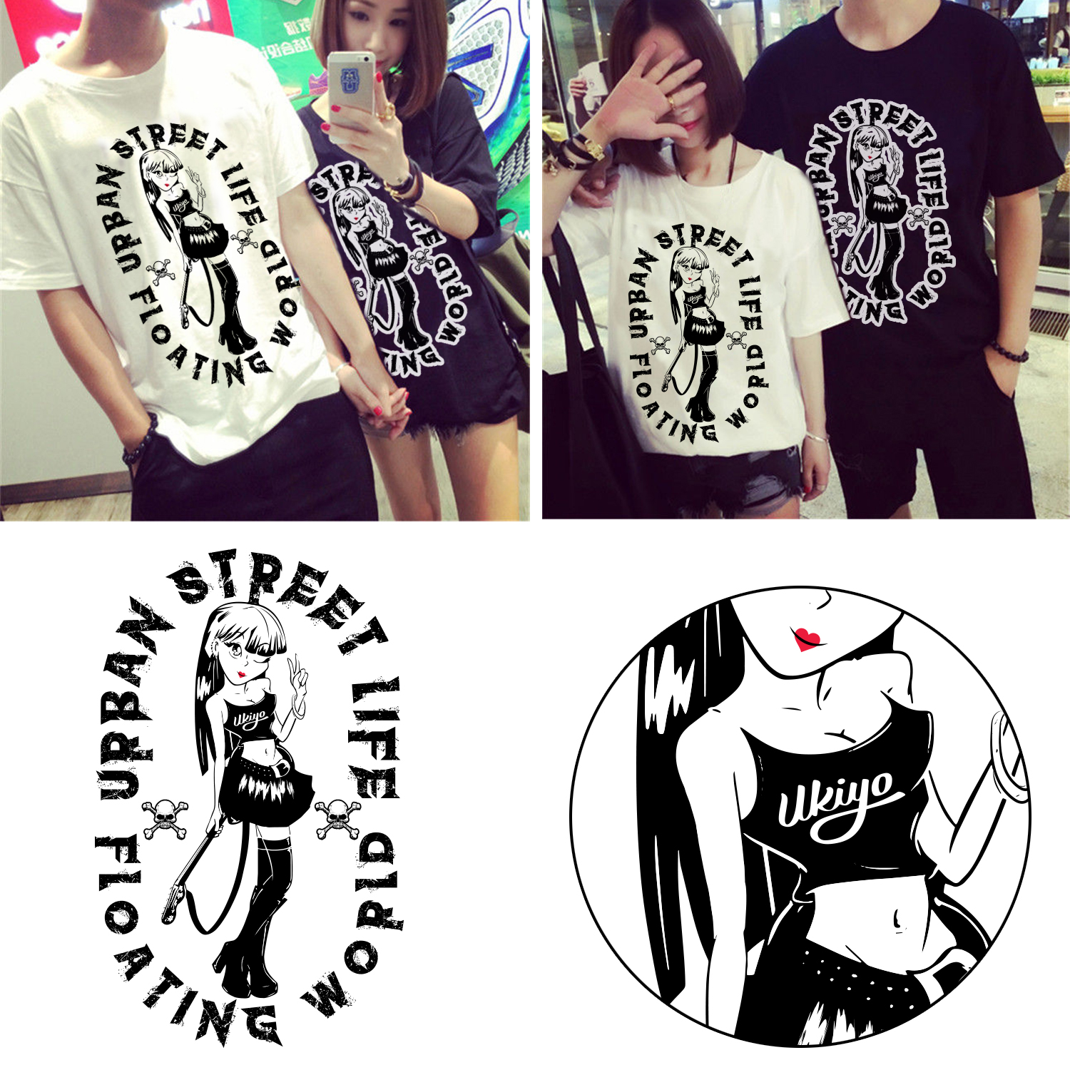 Diseño Con Ilustración por Tolga para Ukiyo | Diseño #14051385