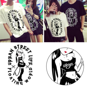 Illustration Design by Tolga for Ukiyo | Design: #14051385