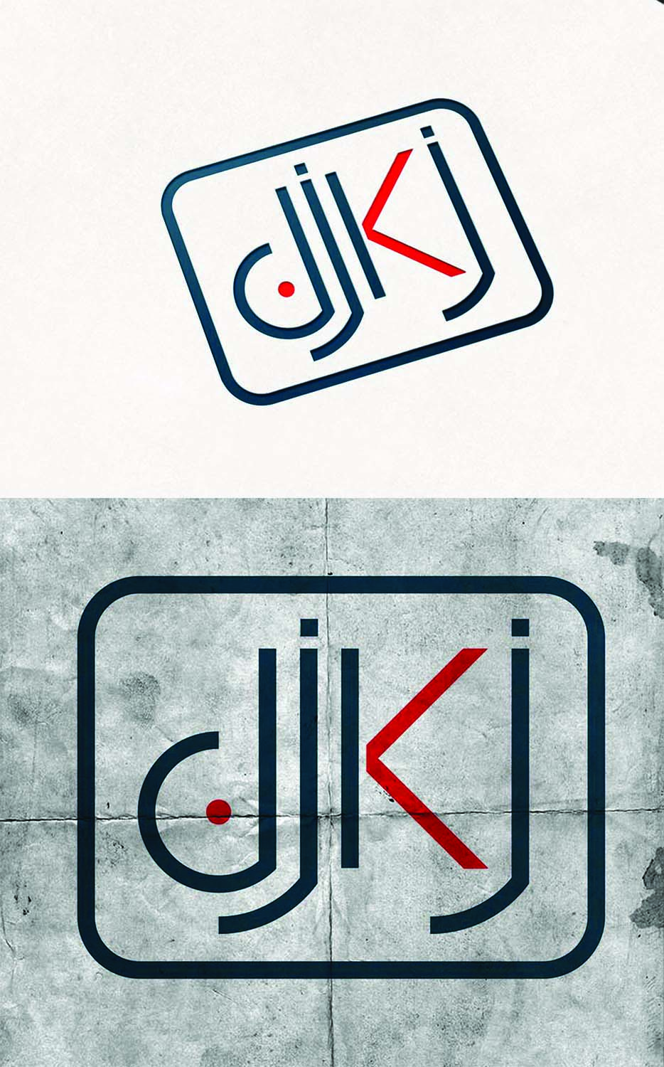 Logo Design by NAVENDU SHARMA for this project | Design #14087401