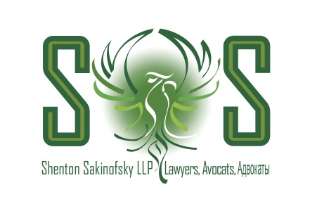 Logo-Design von GR  für dieses Projekt | Design #550740
