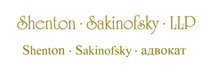 Logo Design by Crausse
