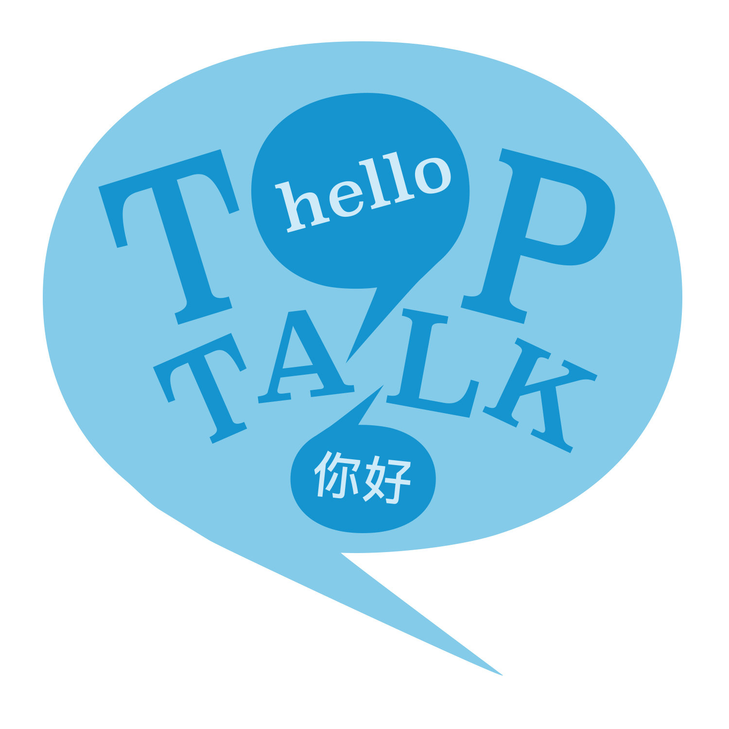 Diseño de Logo por sgdesign_co. para este proyecto | Diseño #14283407