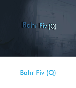 Design de Logo par supercreative pour ce projet | Design : #14051399