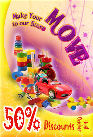 Flyer Design by AasmaaAdvertiser