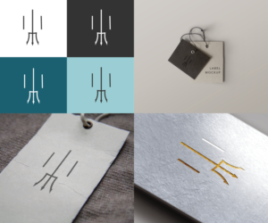 Logo-Design von Farmiza für dieses Projekt | Design #14058404