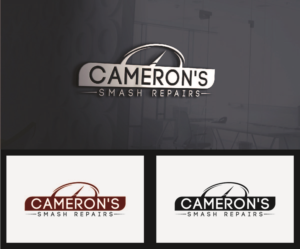 Design de Logo par eMARK pour ce projet | Design : #14070470