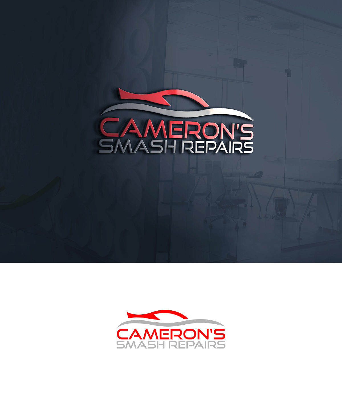 Design de Logo par supercreative pour ce projet | Design #14069238