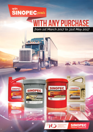 Diseño de Flyer por alessandroevge para ILD-SINOPEC | Diseño #14081573