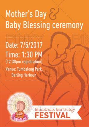 Mother's Day and Baby Blessing poster | Diseño de Póster por Pinky 
