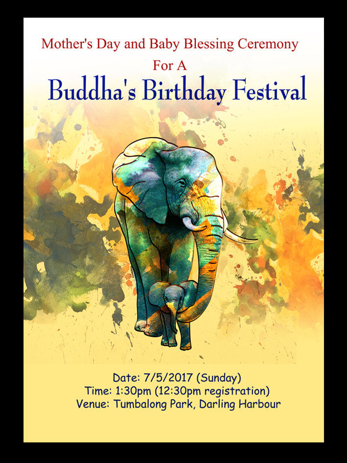 Poster Design by Titudesign for this project | Design #14085174