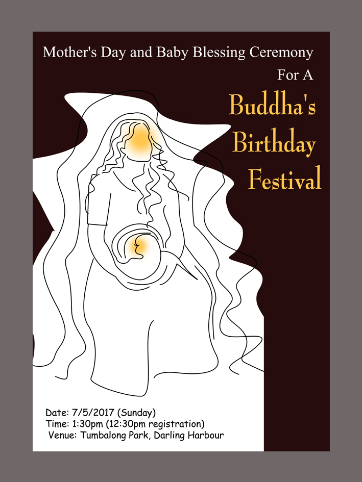 Poster Design by Titudesign for this project | Design #14103216