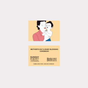 Design de Poster par Tougle and Trefisk pour ce projet | Design : #14096121