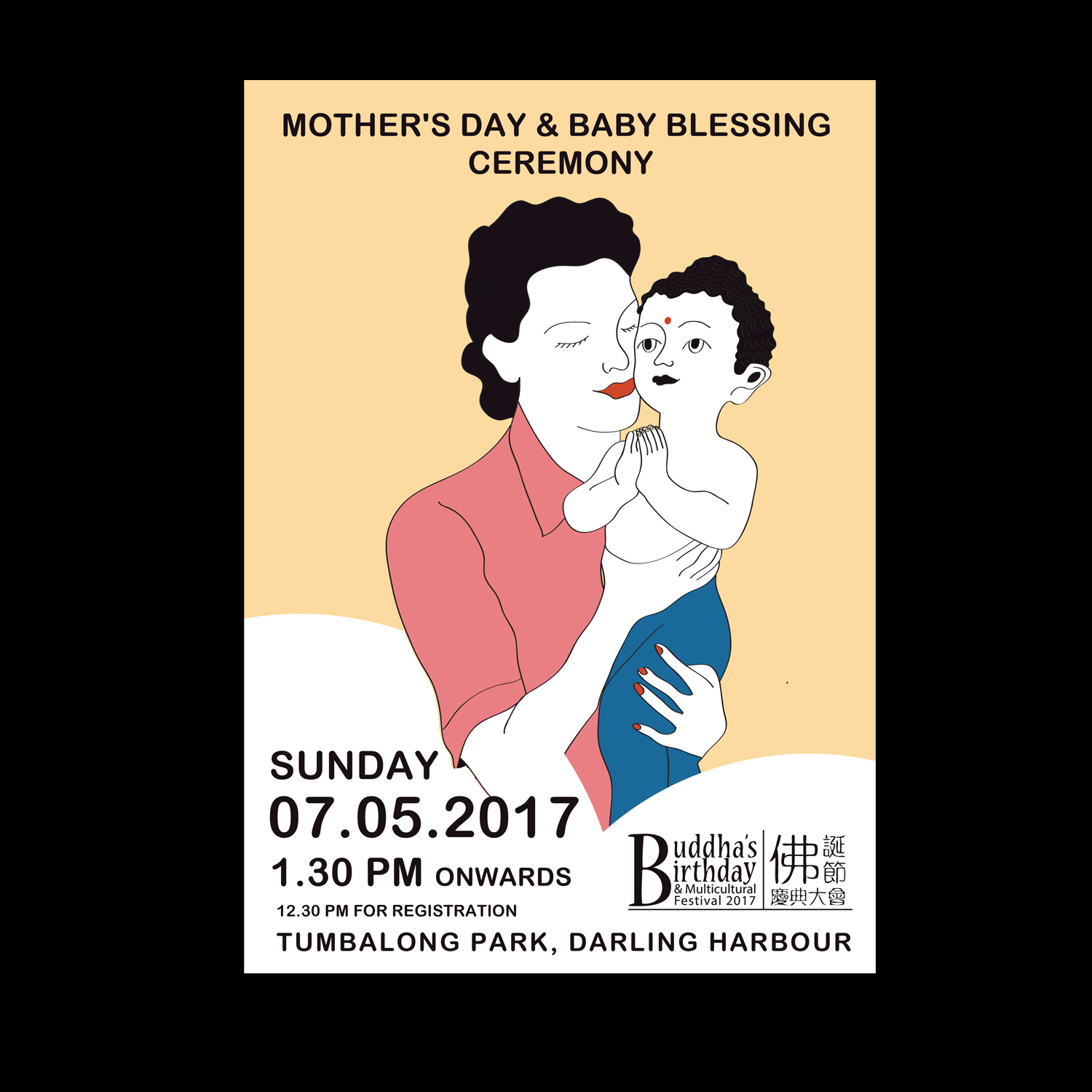 Poster Design by Tougle and Trefisk for this project | Design #14096552