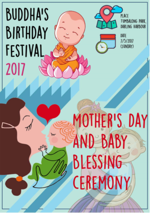 Poster Design by atdessins