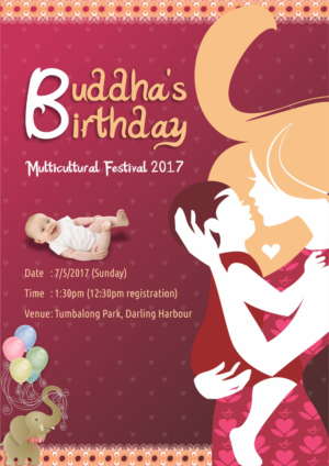 Diseño de Póster por neetuindia para este proyecto | Diseño #14072408