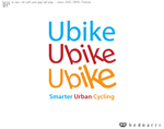 Design de Logo par bednarri pour Ubike | Design : #34348