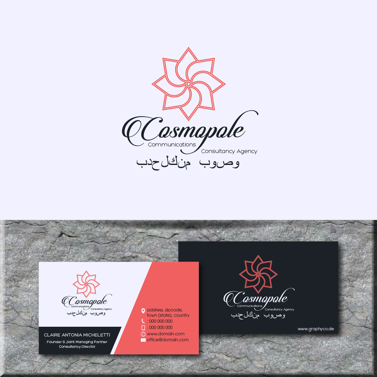 Logo Design by graphycode for this project | Design #14086864
