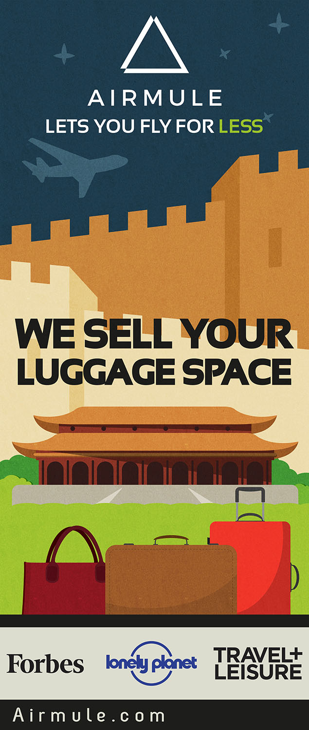 Poster Design by TTK for this project | Design #14177848