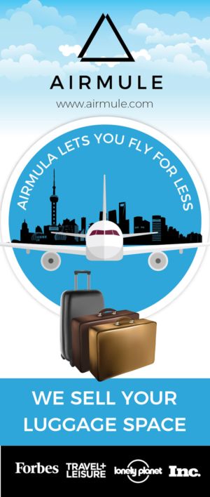 Poster Design by falcon.wings for this project | Design: #14164488