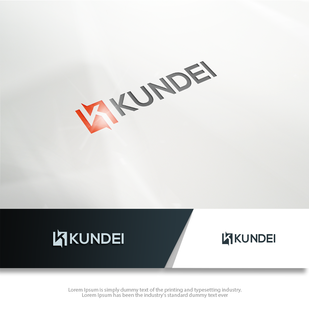 Logo-Design von groomfox für TECSA | Design #14089104