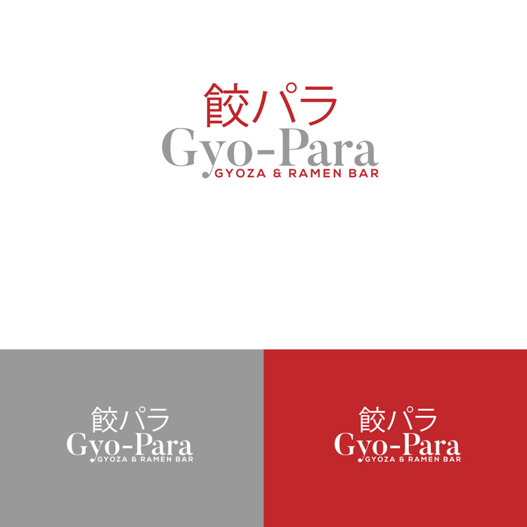 Design de Logo par DesignDUO pour ce projet | Design #14143623