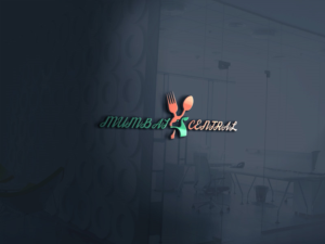 Logo Design by mojibur1993 for this project | Design: #14128130