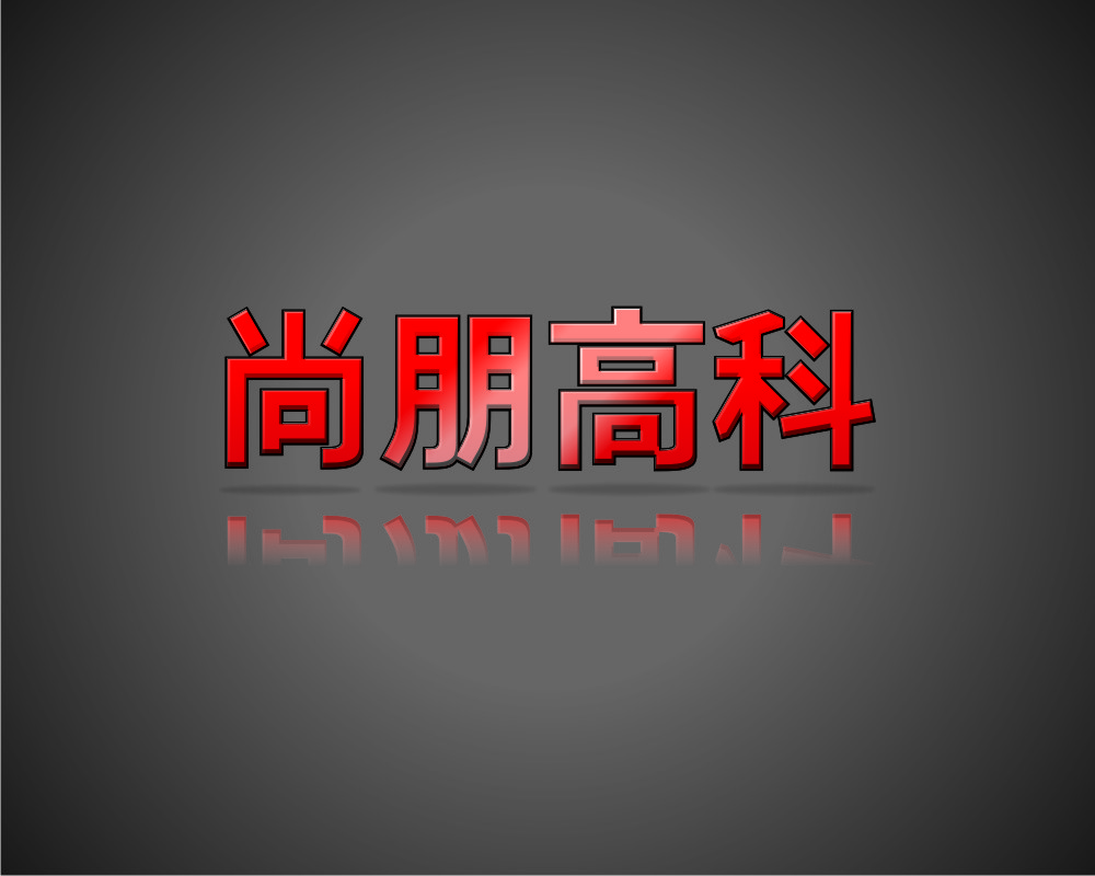 Logo Design by LockJawCreative for ifilm Entertainment | Design #14108469