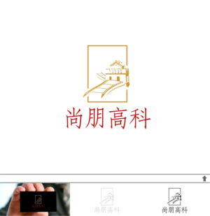 Logo Design by DesignMX (Renan Mejia) for ifilm Entertainment | Design: #14243884