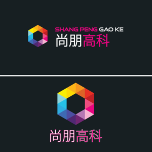 Logo Design by Tarang Softech for ifilm Entertainment | Design: #14291753