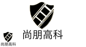 Logo Design by Omar Rezk for ifilm Entertainment | Design: #14124176