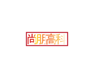 Logo Design by JMTM for ifilm Entertainment | Design #14203767