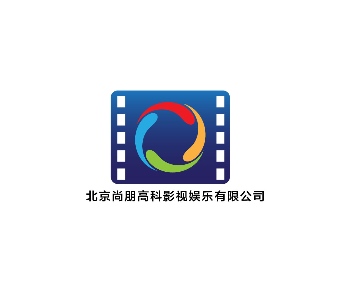 Logo Design by Boon for ifilm Entertainment | Design #14106438