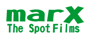 Diseño de Logo por Siela para marX The Spot Films | Diseño: #14236623