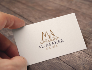 Design de Logo par Logicspider pour ce projet | Design : #14166969