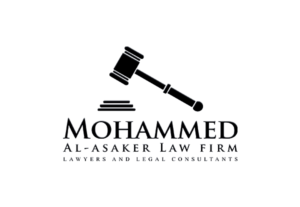 Logo Design by EGYPT KING for this project | Design: #14161038