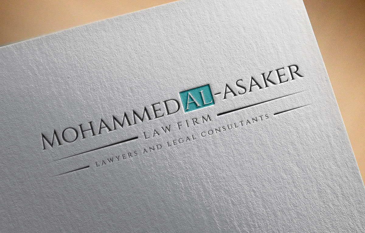 Logo Design by Atec for this project | Design #14160681