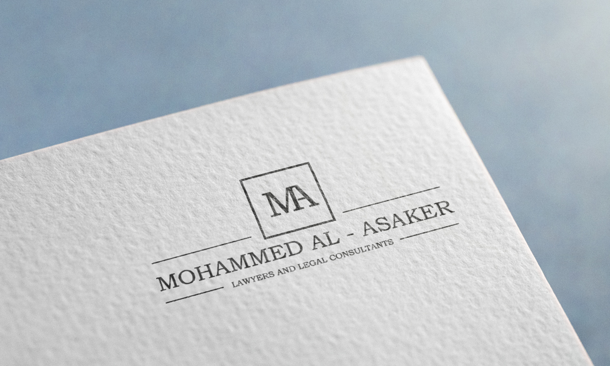 Logo Design by stanko.man for this project | Design #14157205