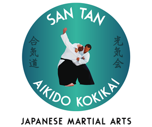 Logo Design by Stémar Designs for Essential Aikido | Design: #2538887