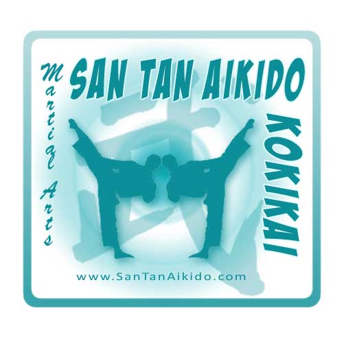 Logo Design by AasmaaAdvertiser for Essential Aikido | Design #2506305