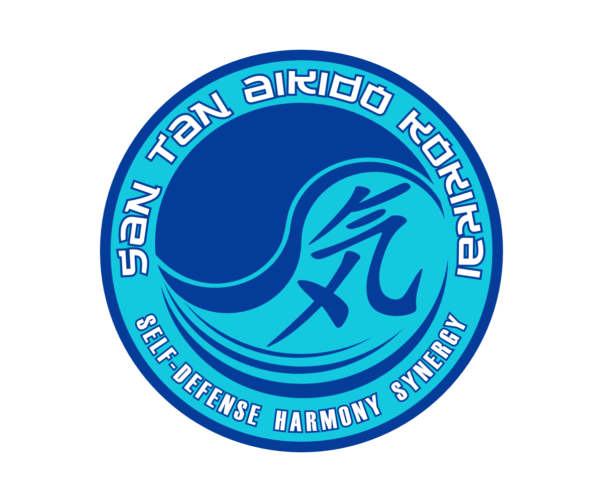 Logo Design by Summit Creative for Essential Aikido | Design #2522260