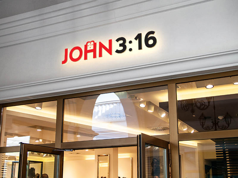 Logo Design by Seinfeld cast for John 3:16 | Design #14161404