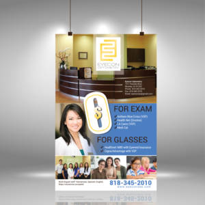Poster Design by uk for this project | Design: #14266742
